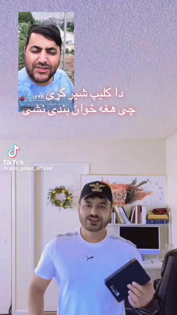 @Zala