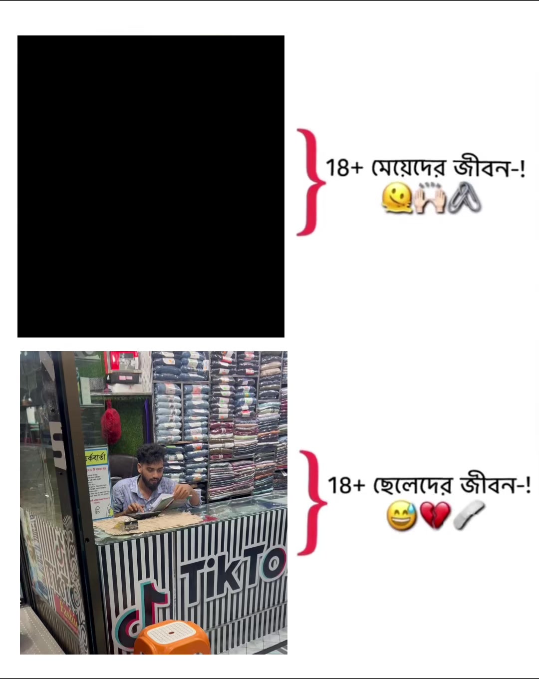 @Kamrul _Talukder_ 42