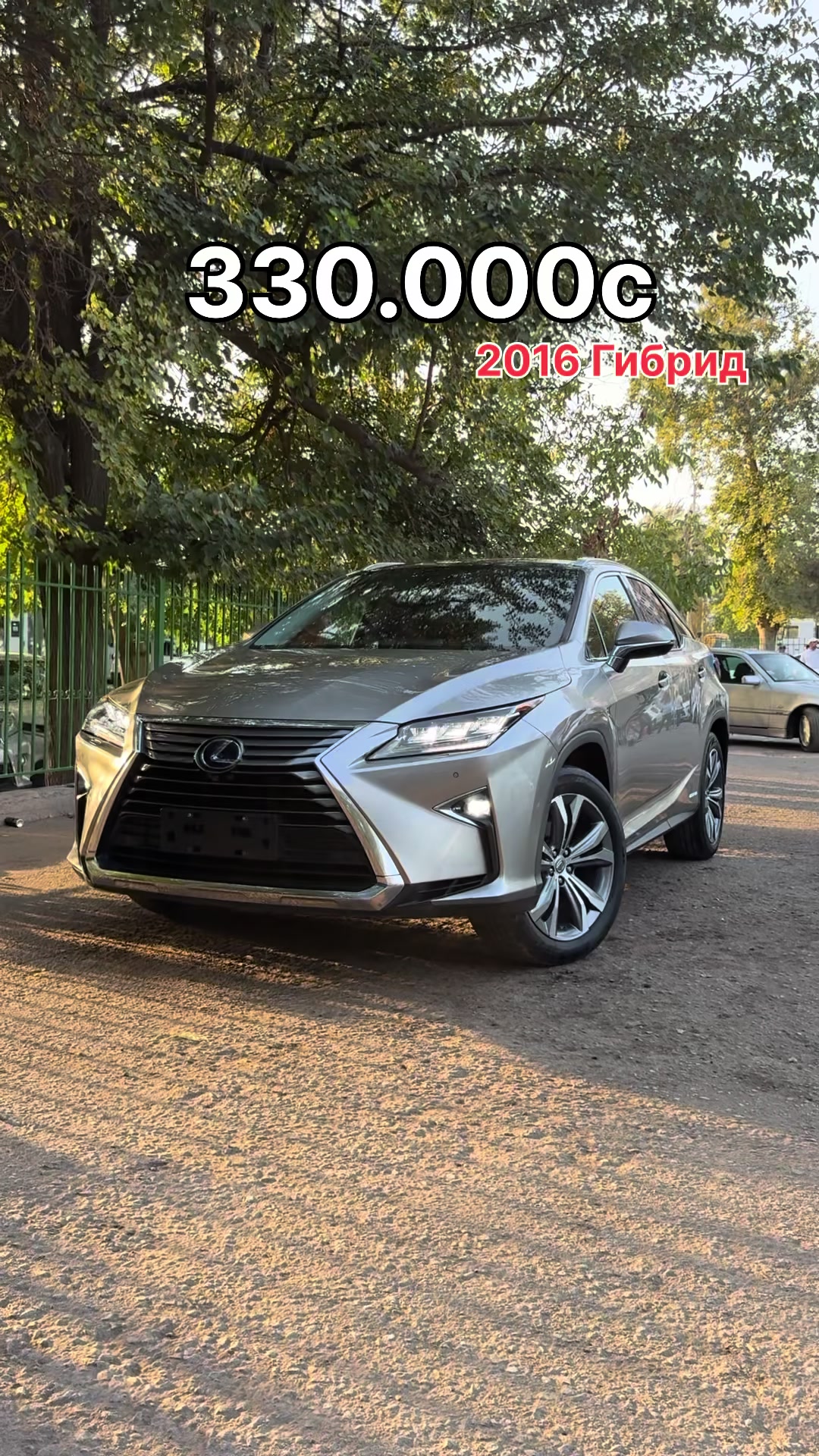 @tajmix_auto