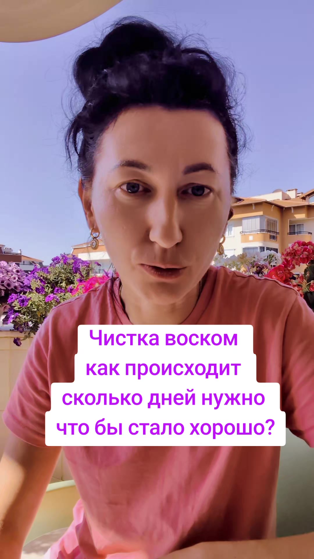 @Грани Реальности