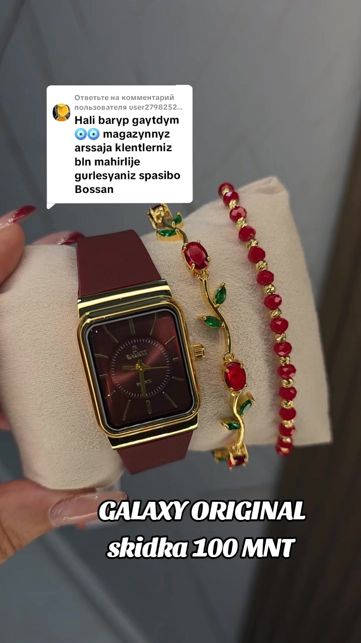@bossangifts