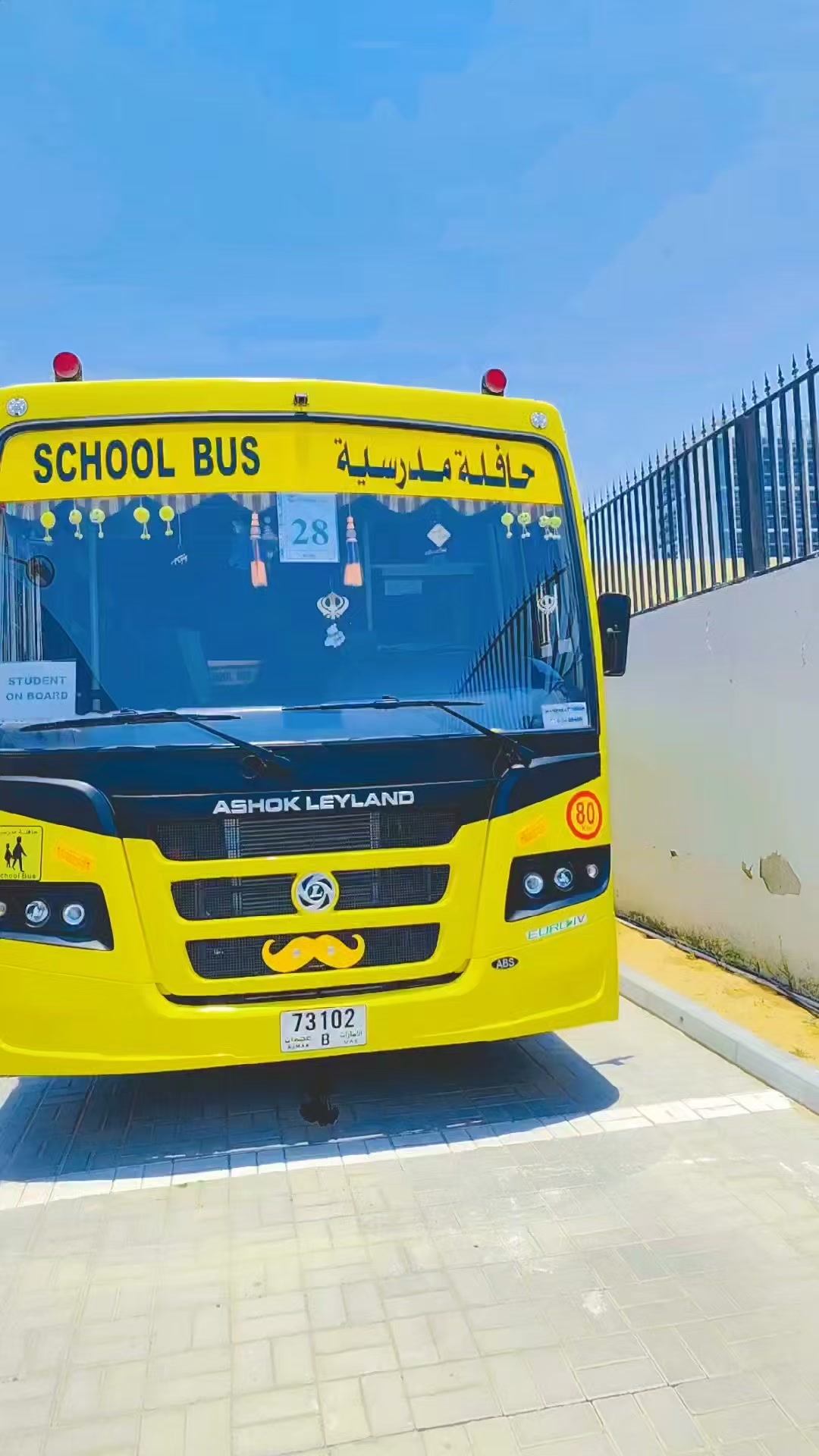 @Royal Road Transport U.A.E🇦🇪