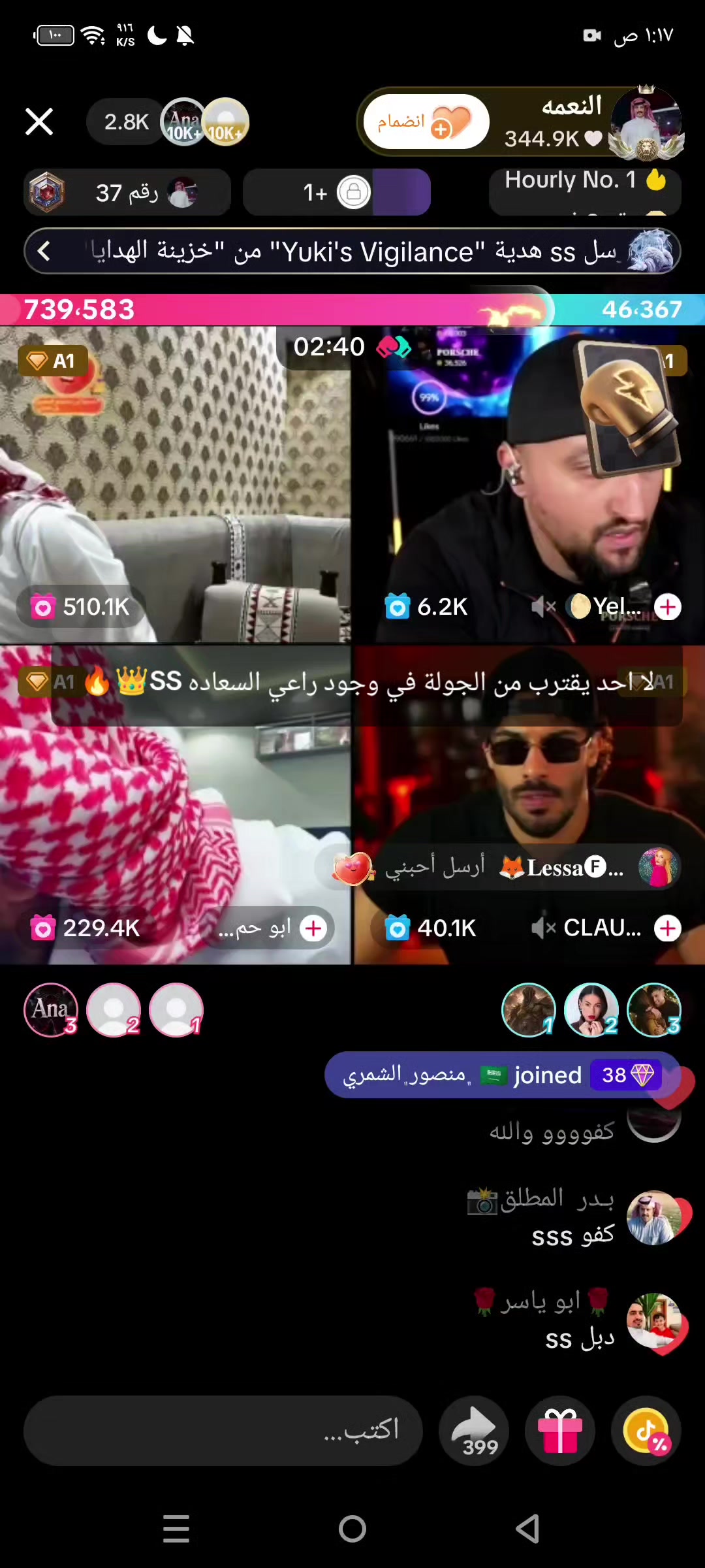 @Saeed