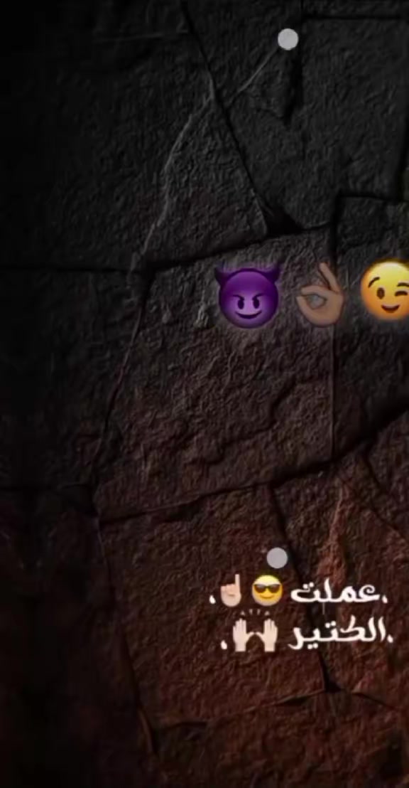 @حمودي ⚡🔥