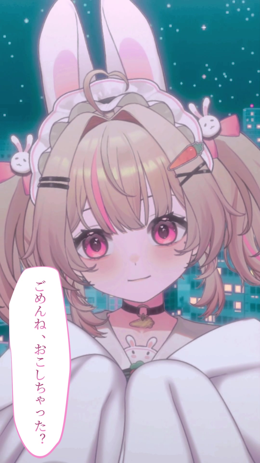 @月兎らび🌙🐰