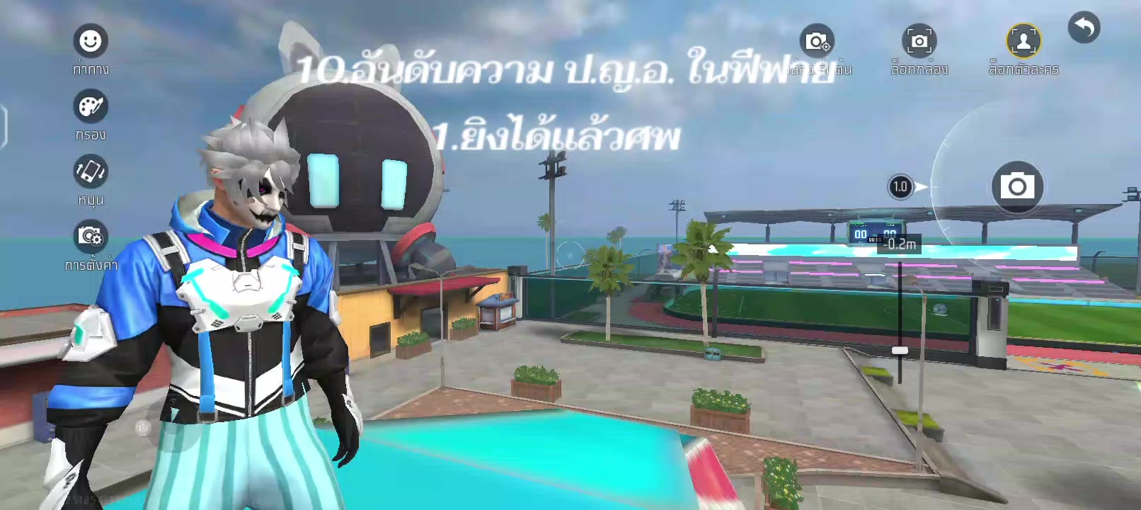 @วา คุง+++