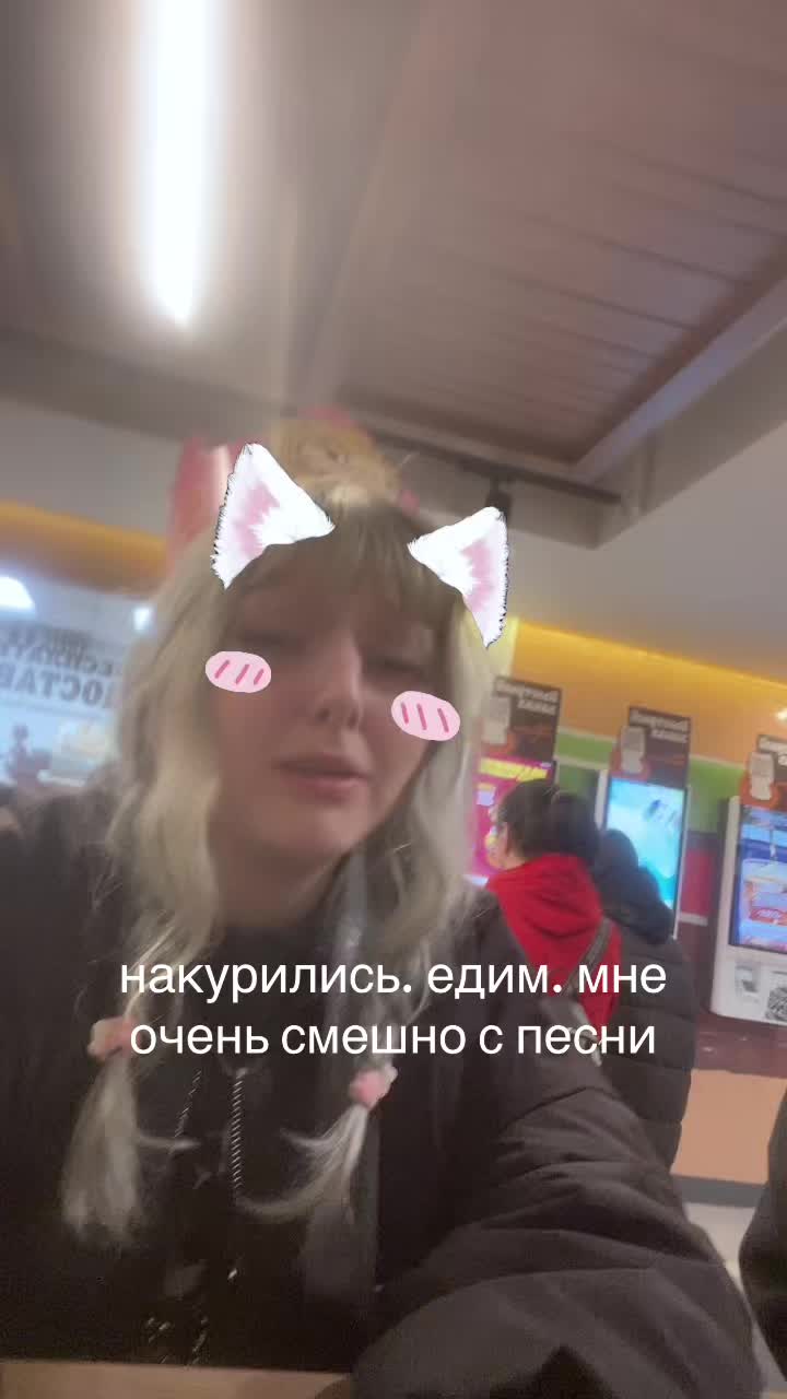 @Лиза Ланус