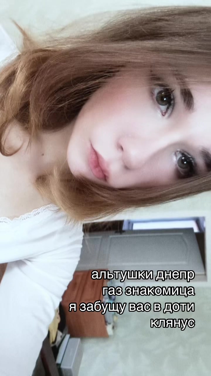 @твич: qivwi1