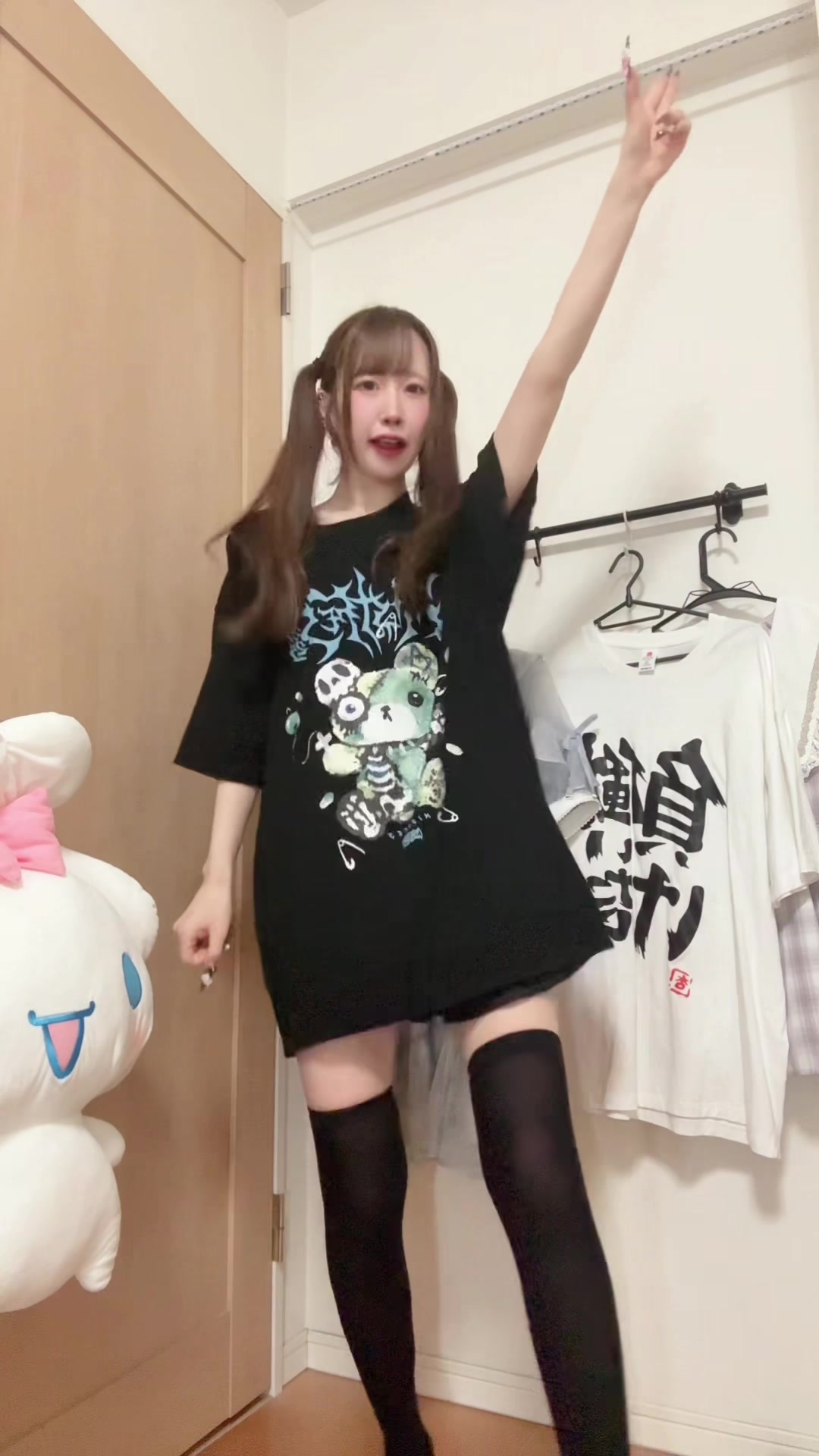 @さなぴ