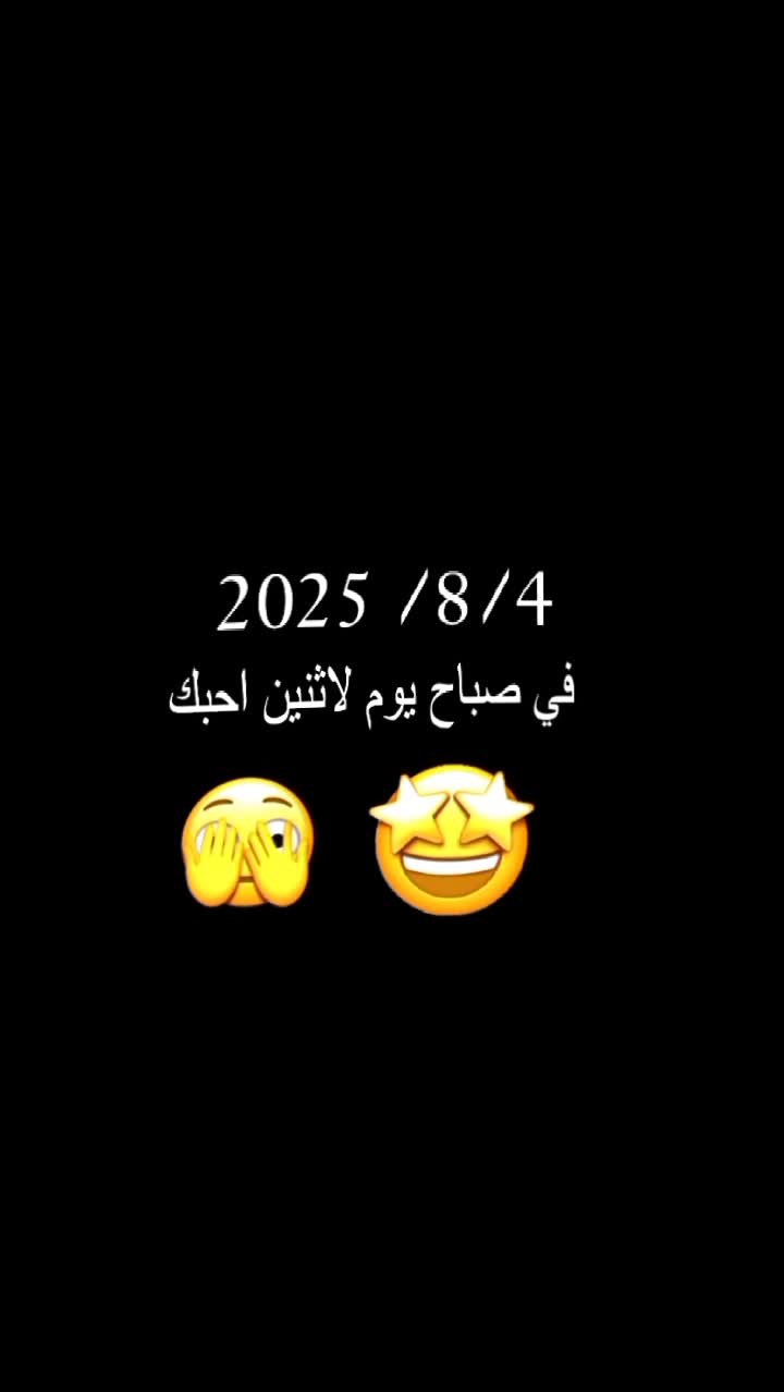 @🧿عـــــــباس الواسطي 📸
