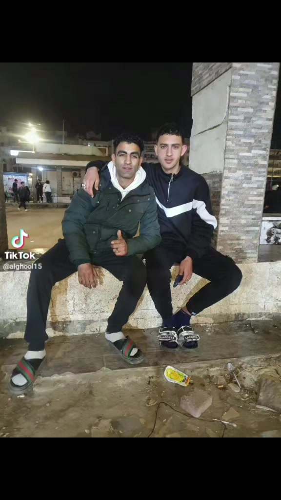 @الغول