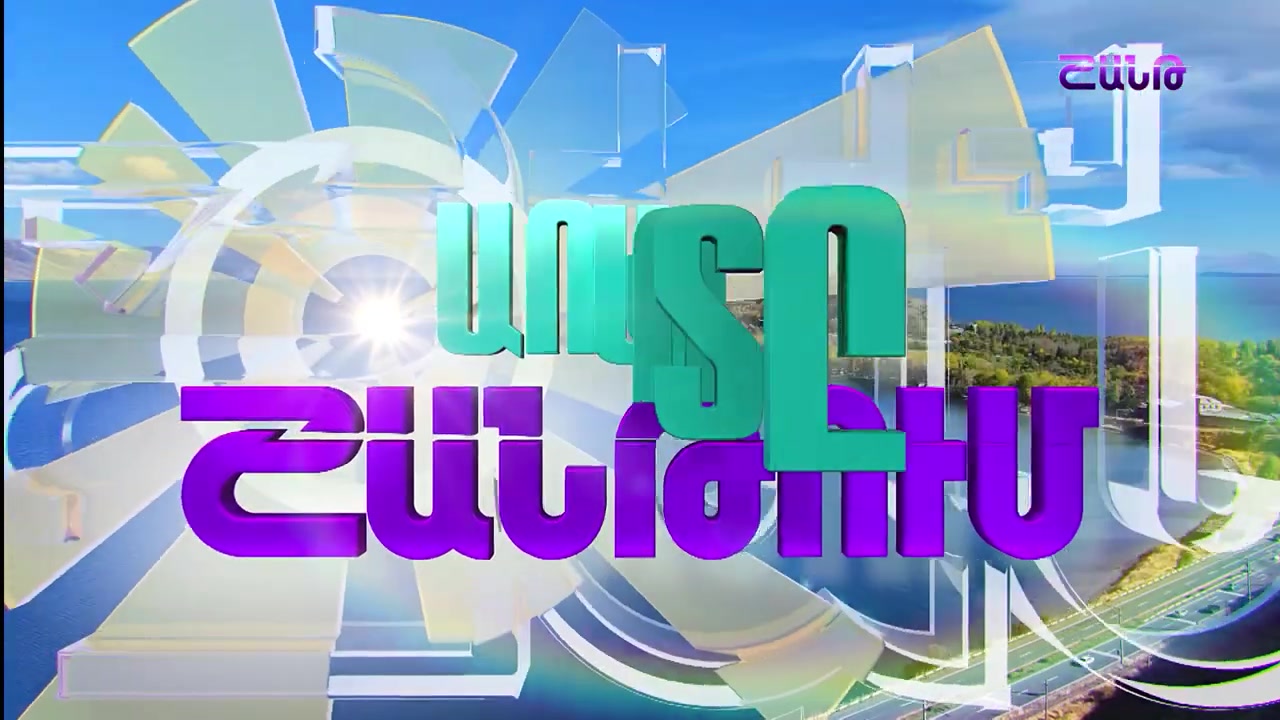 @Քվե ON