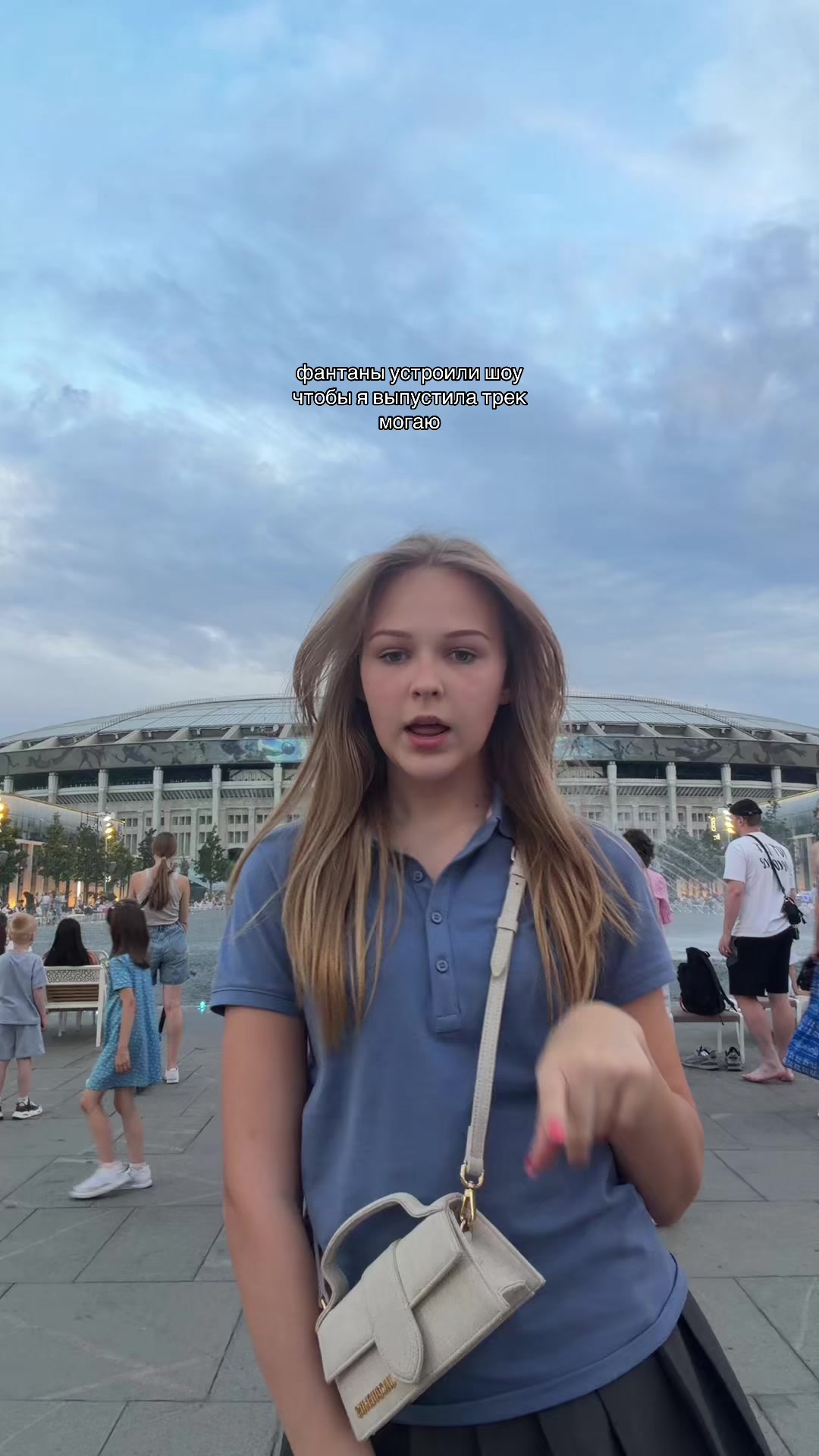 @тгк:мирослава быкова