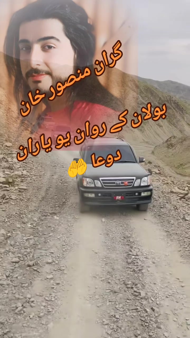@garankhangaran