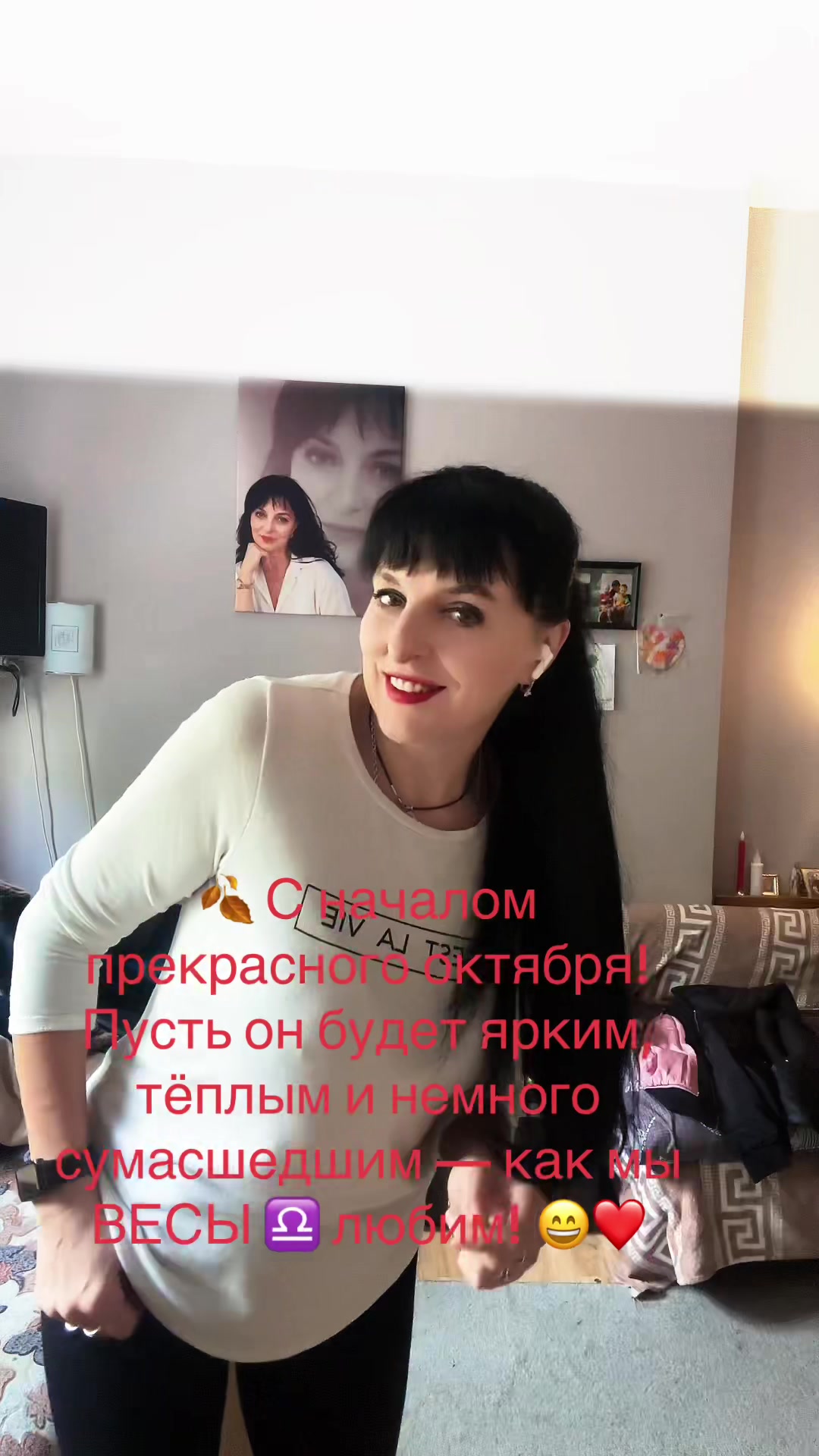 @Алла Бабич