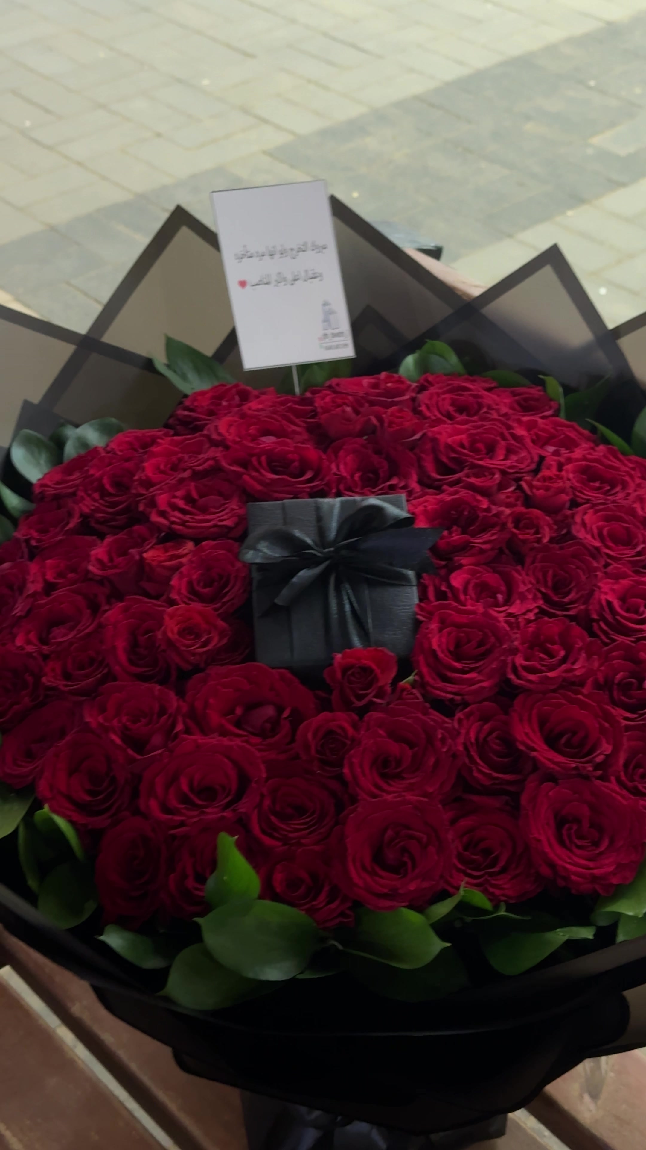 @هدايا الدوادمي