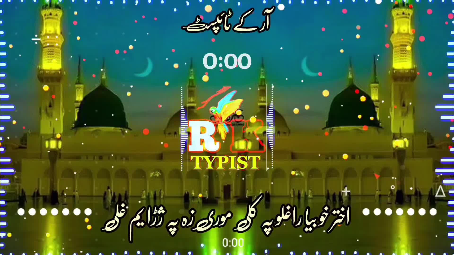 @🔥Raqeeb_Khan🔥