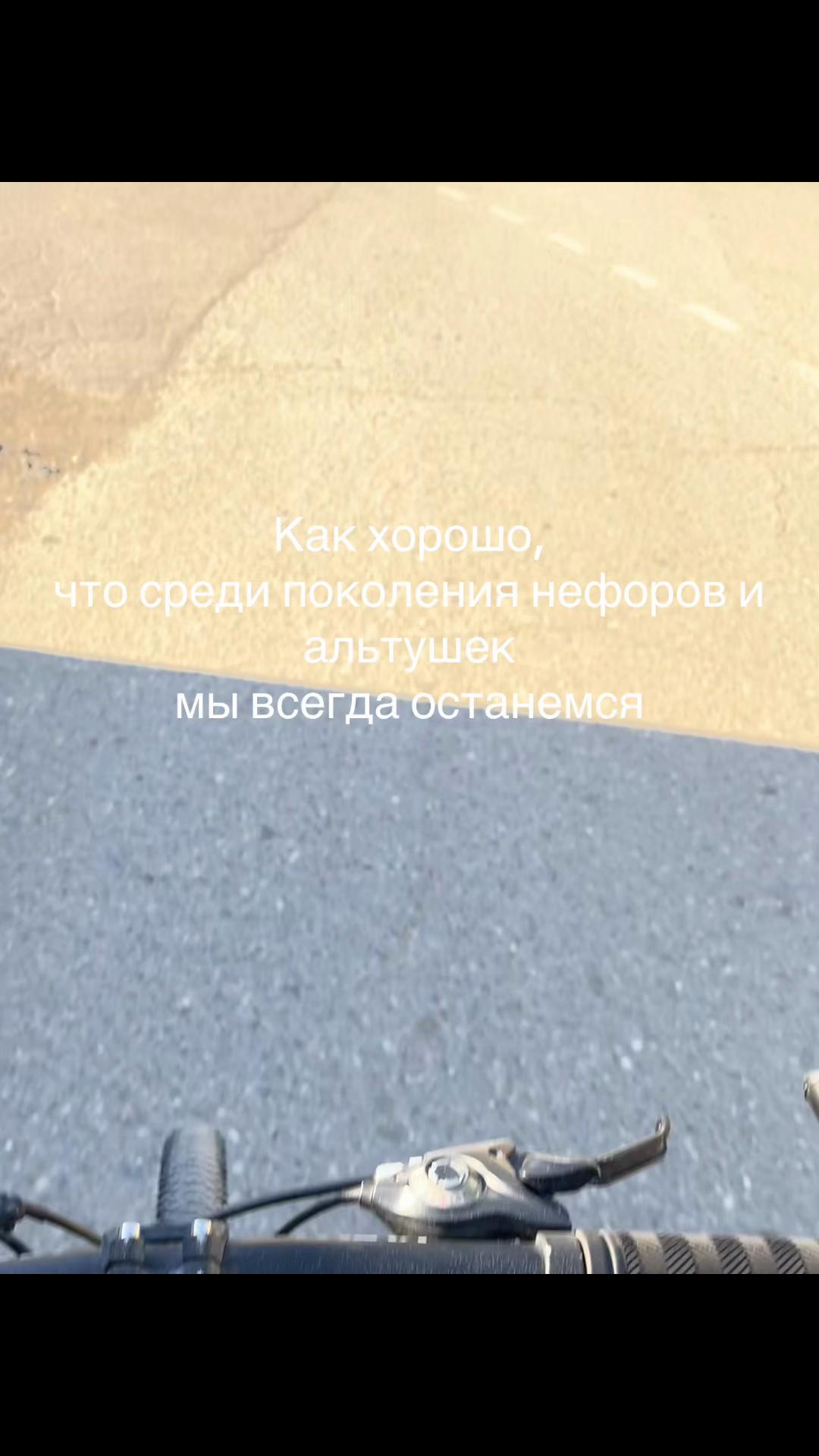 @✵ 𝙵𝚊𝚑𝚛𝚢 КАСПИЙСКИЙ ✵