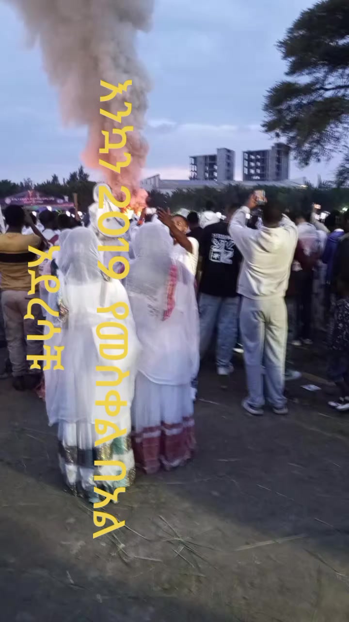 @አለም የቦረናዋ 7255199503742 Alme