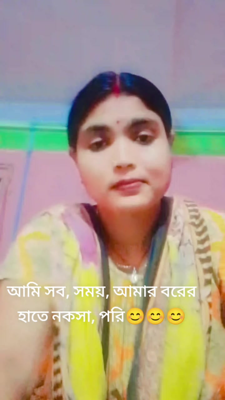 @pinkyi rani poja