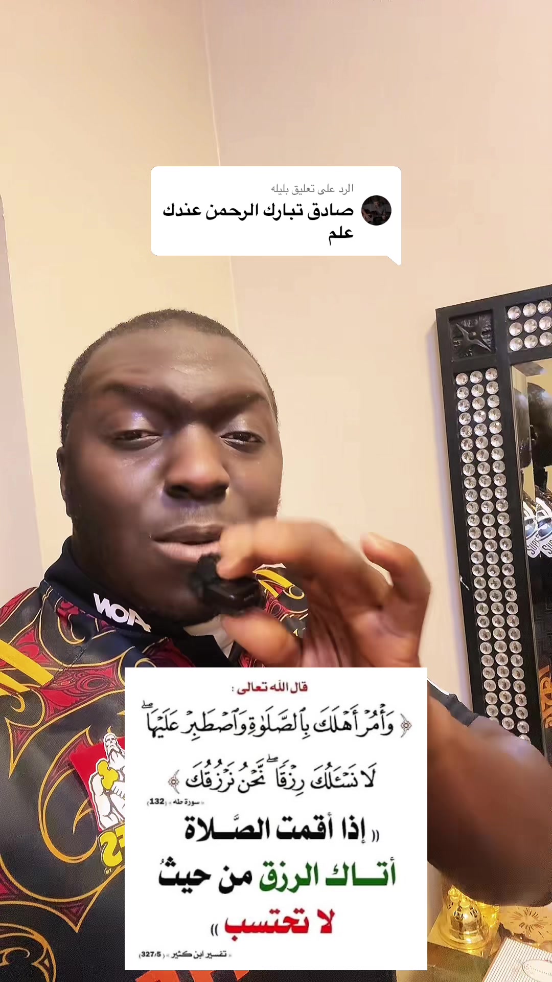 @nueman33