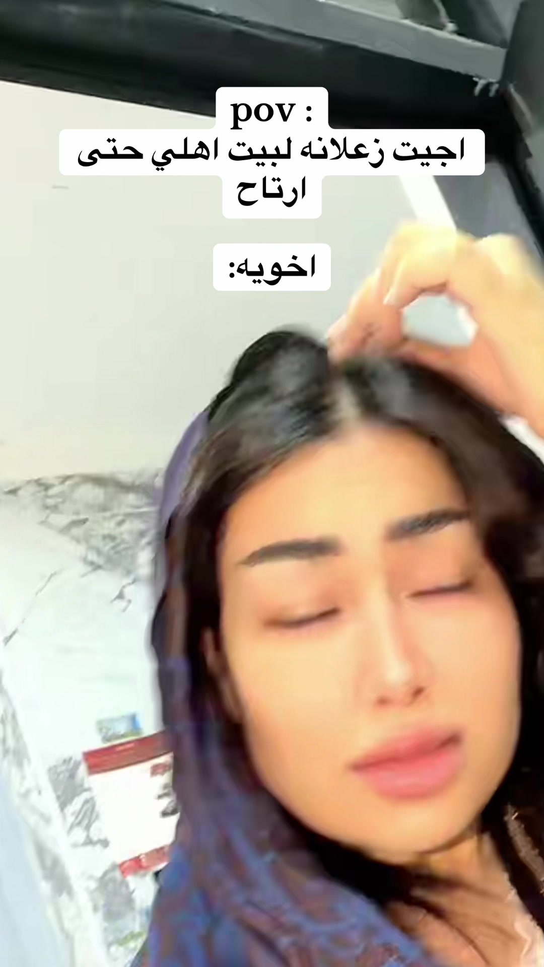 @غفران رعد