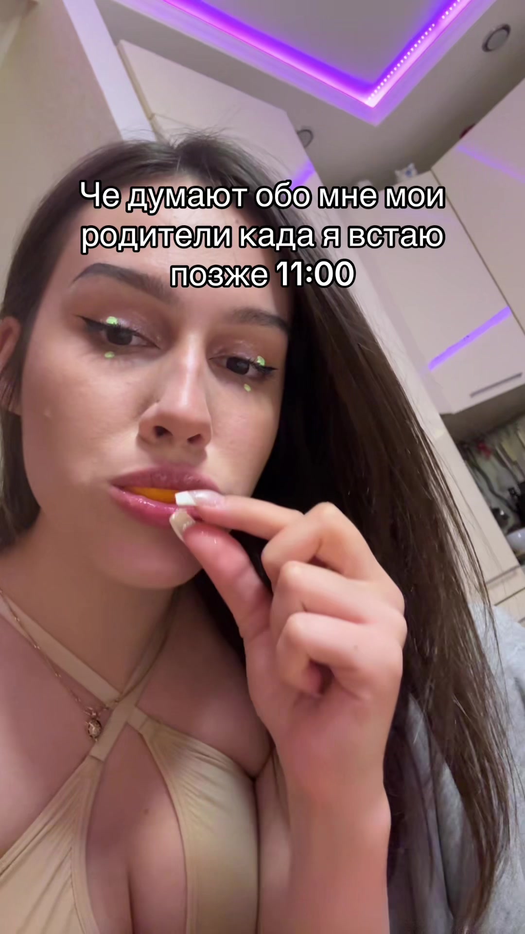 @Аняфайвэйт