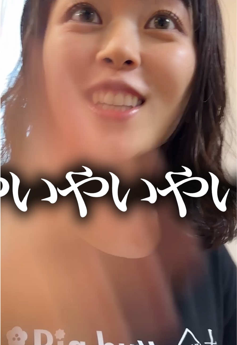 @あやとオーズ