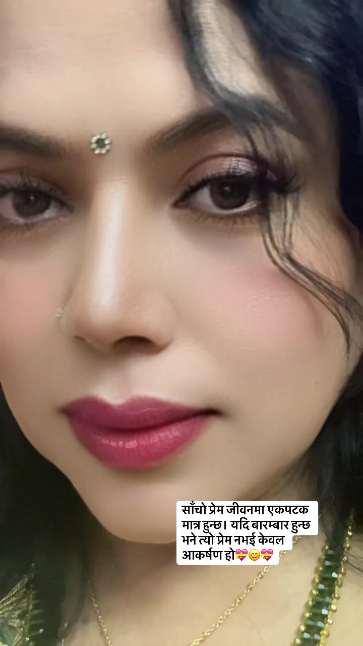 @Koirala_A 💝 🇳🇵