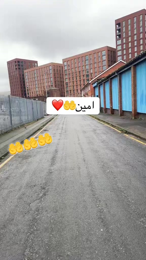 @💔 🇦 🇸 🇲 🇹 💔