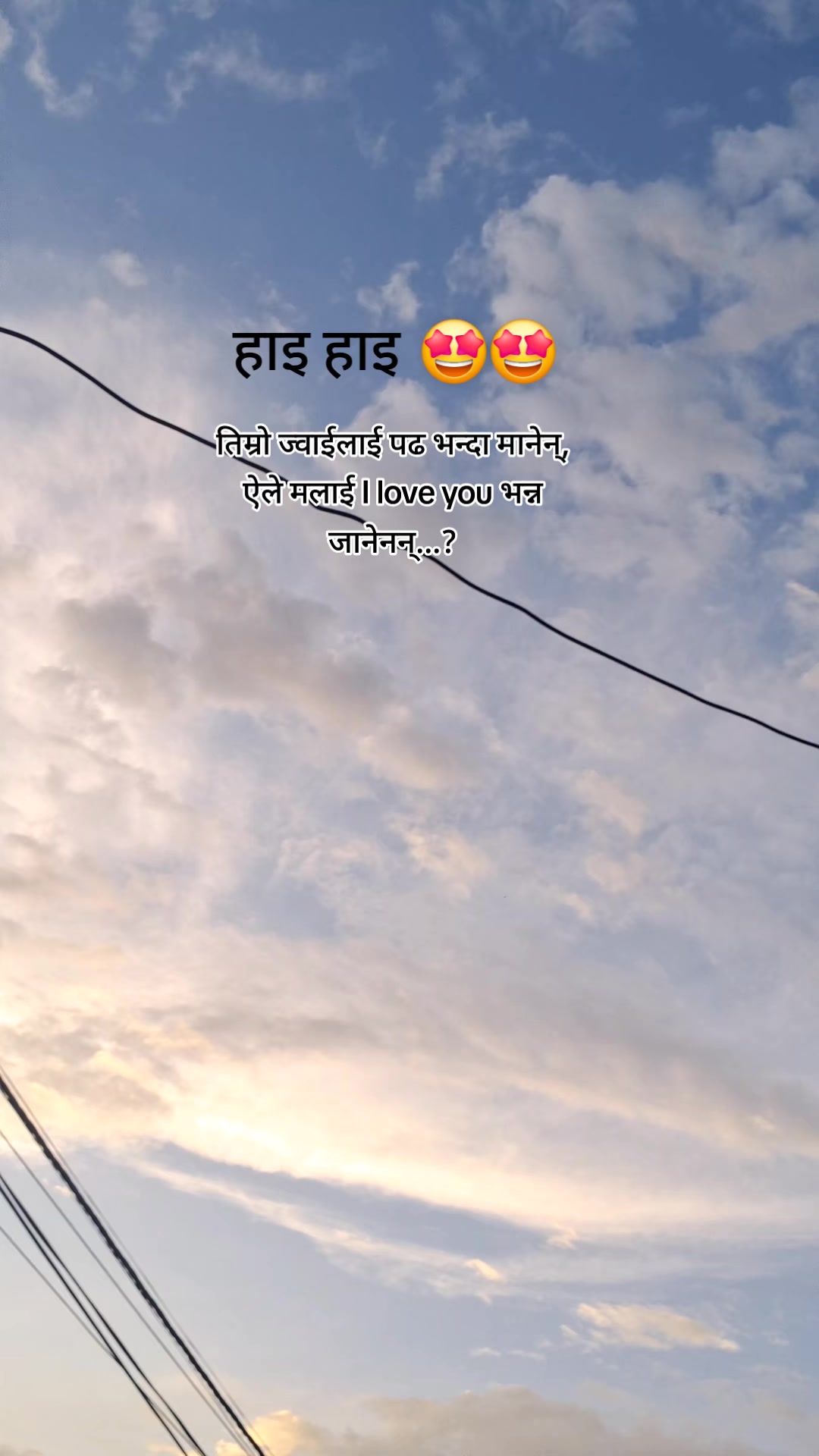 @kalakhadka