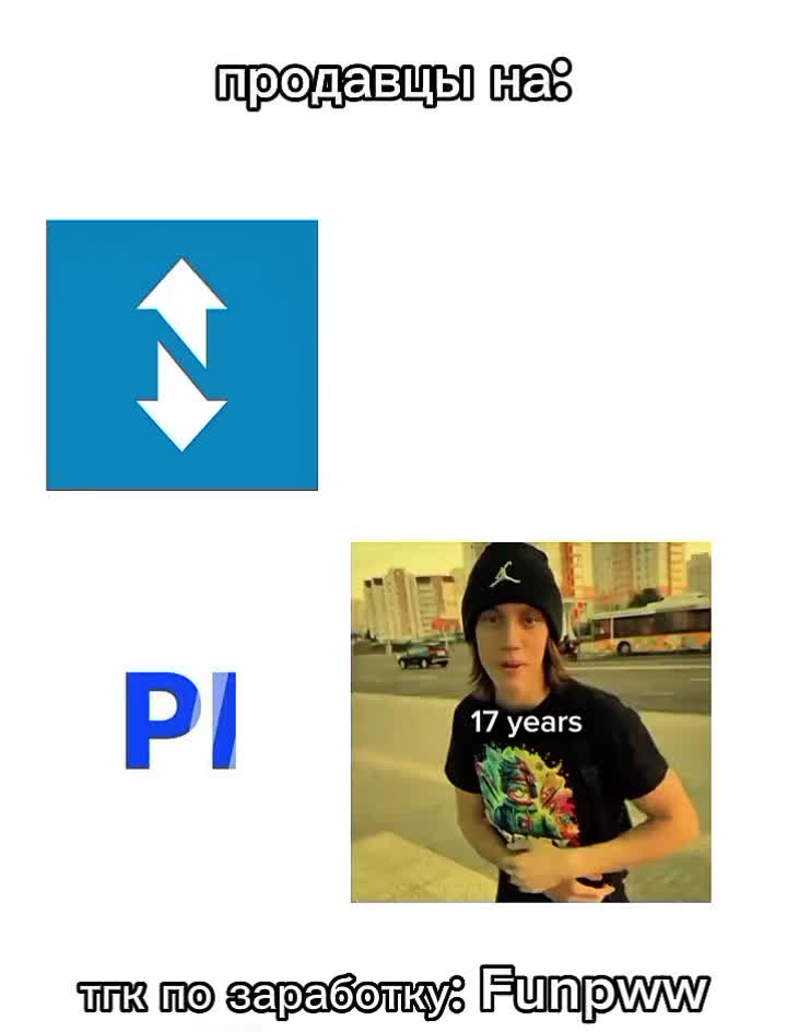 @тгк по фанпею: Funpww