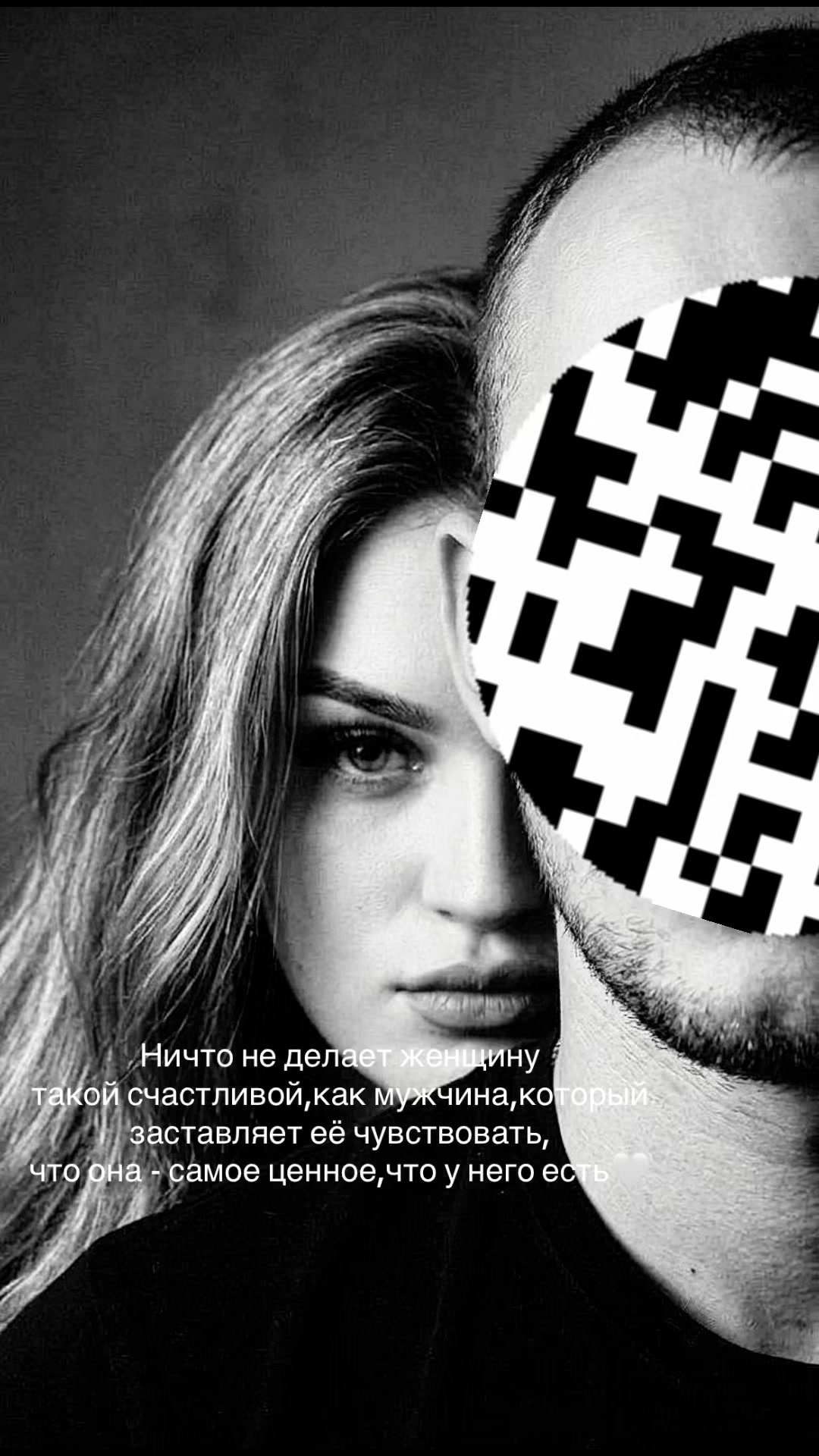 @☆꧁✬◦°˚°◦. Сибиряночка.◦°˚°◦✬꧂☆