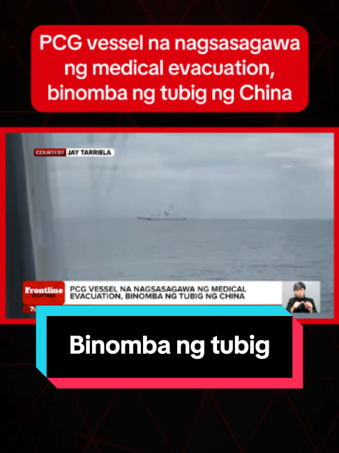 @News5