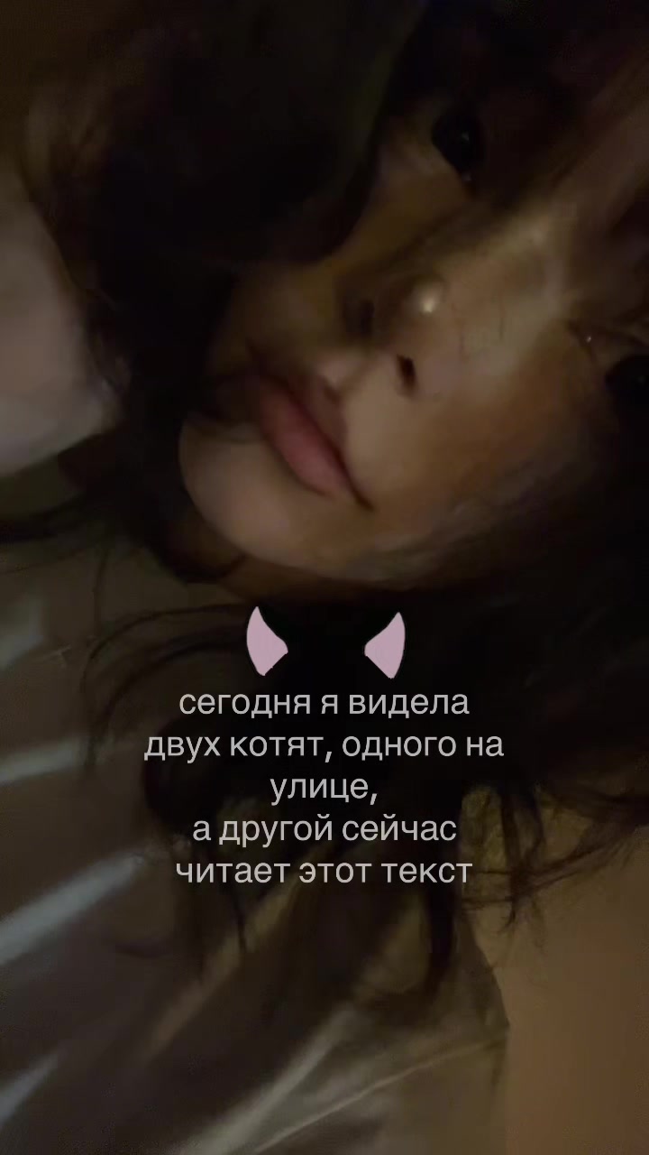@ася бурмалдася