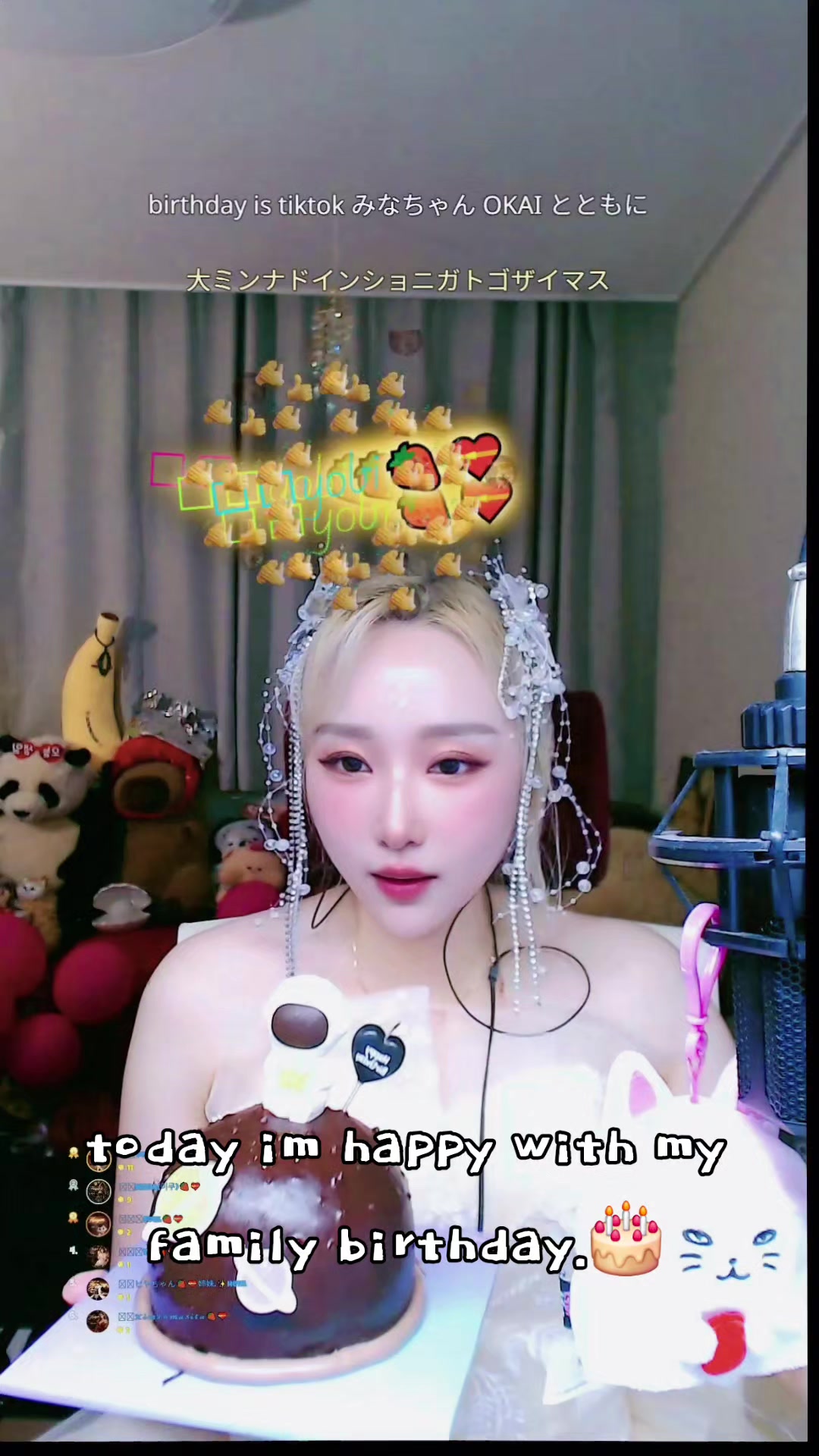 @ํ์ด์๐ฅท๐Hวiyán๐๐ใใคใคใณ