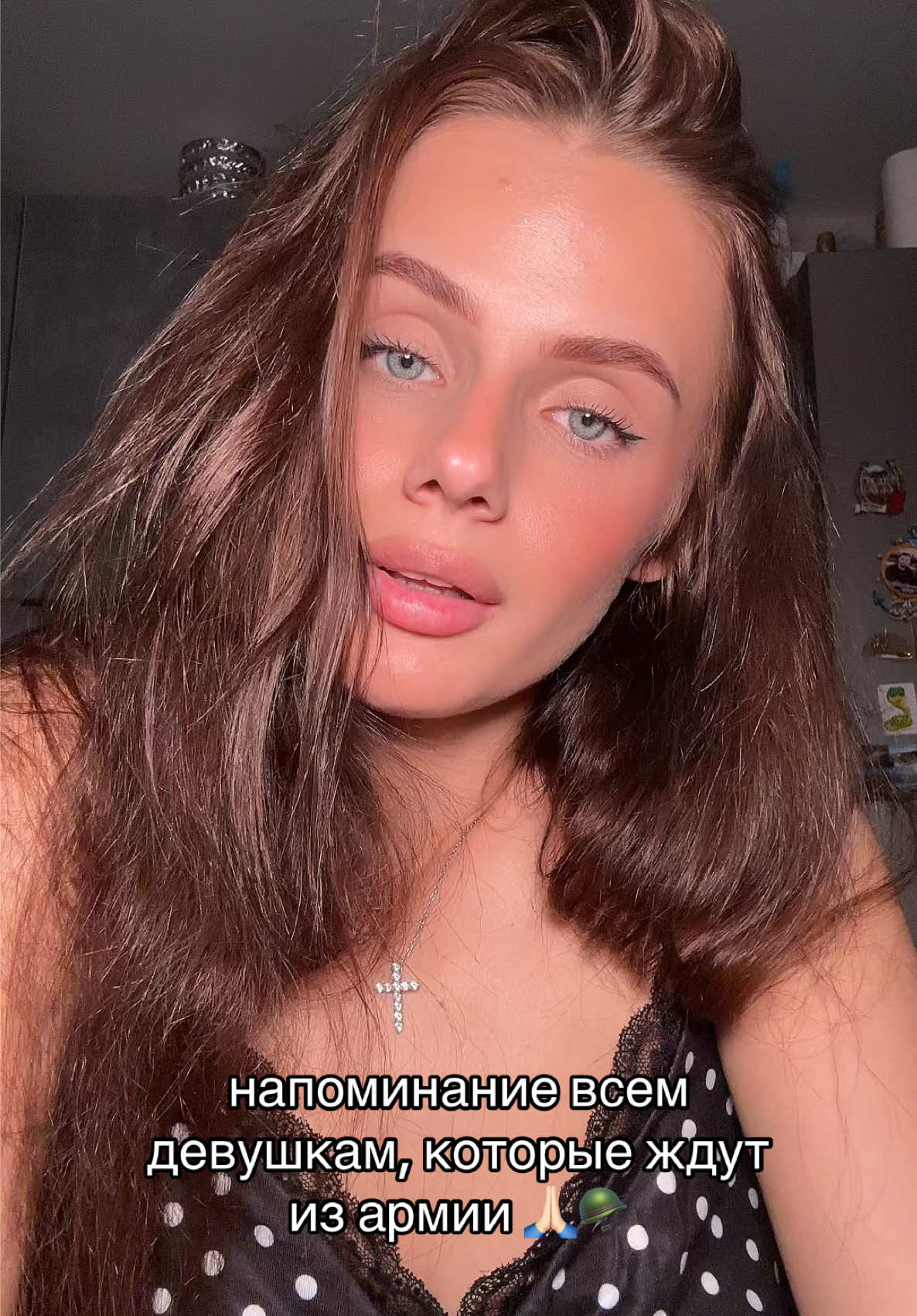 @ARINA 🤍