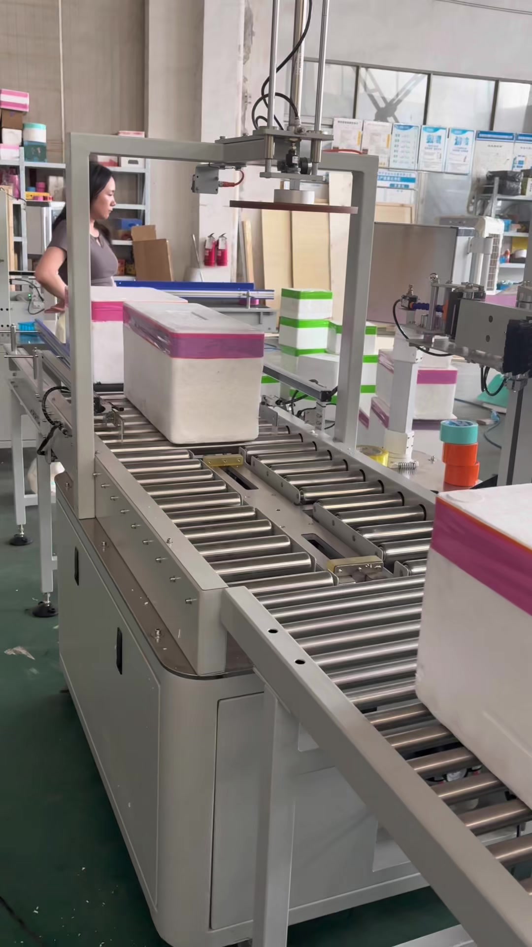 @Xiangyu Machine