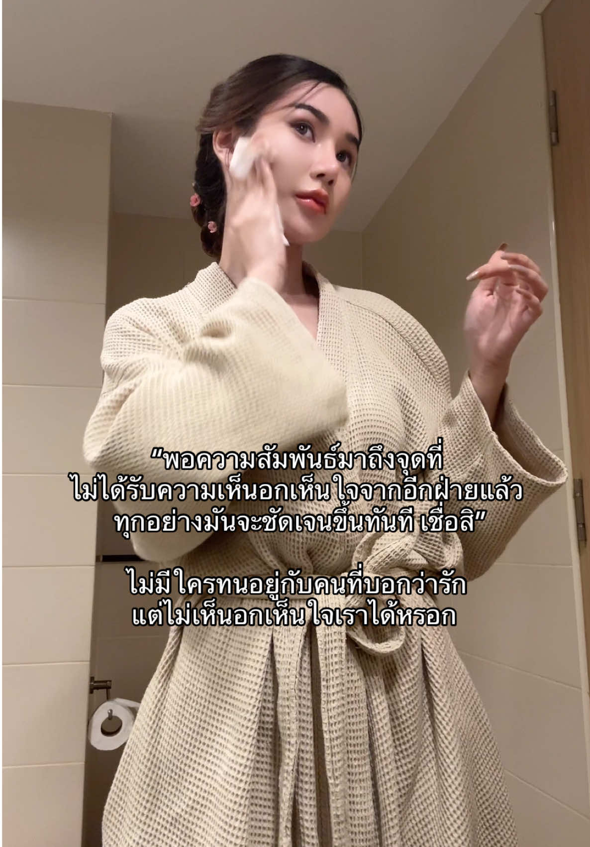 @Kkathh