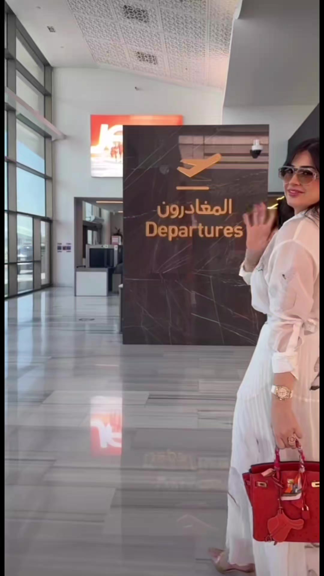 @ام سلطان