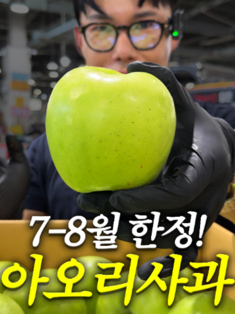 @해운대송사장