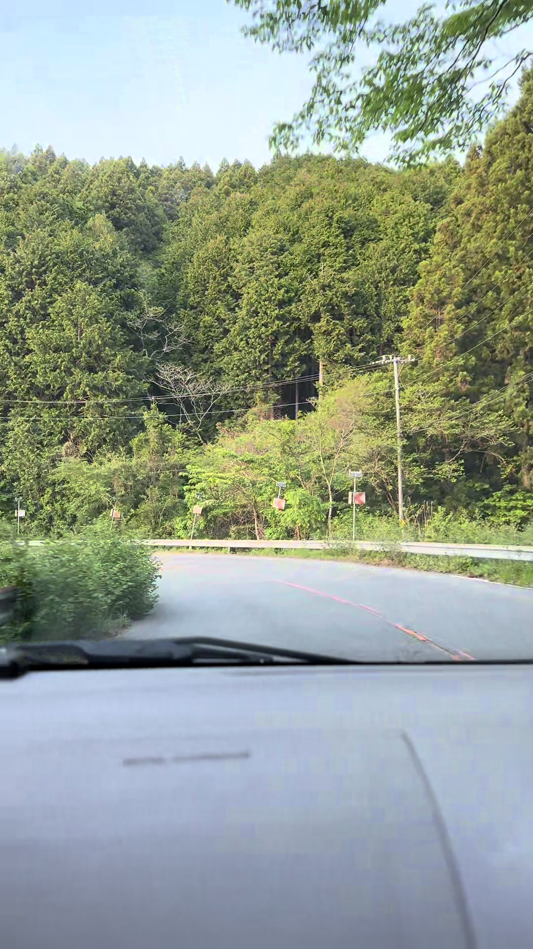 @japan.guidepal