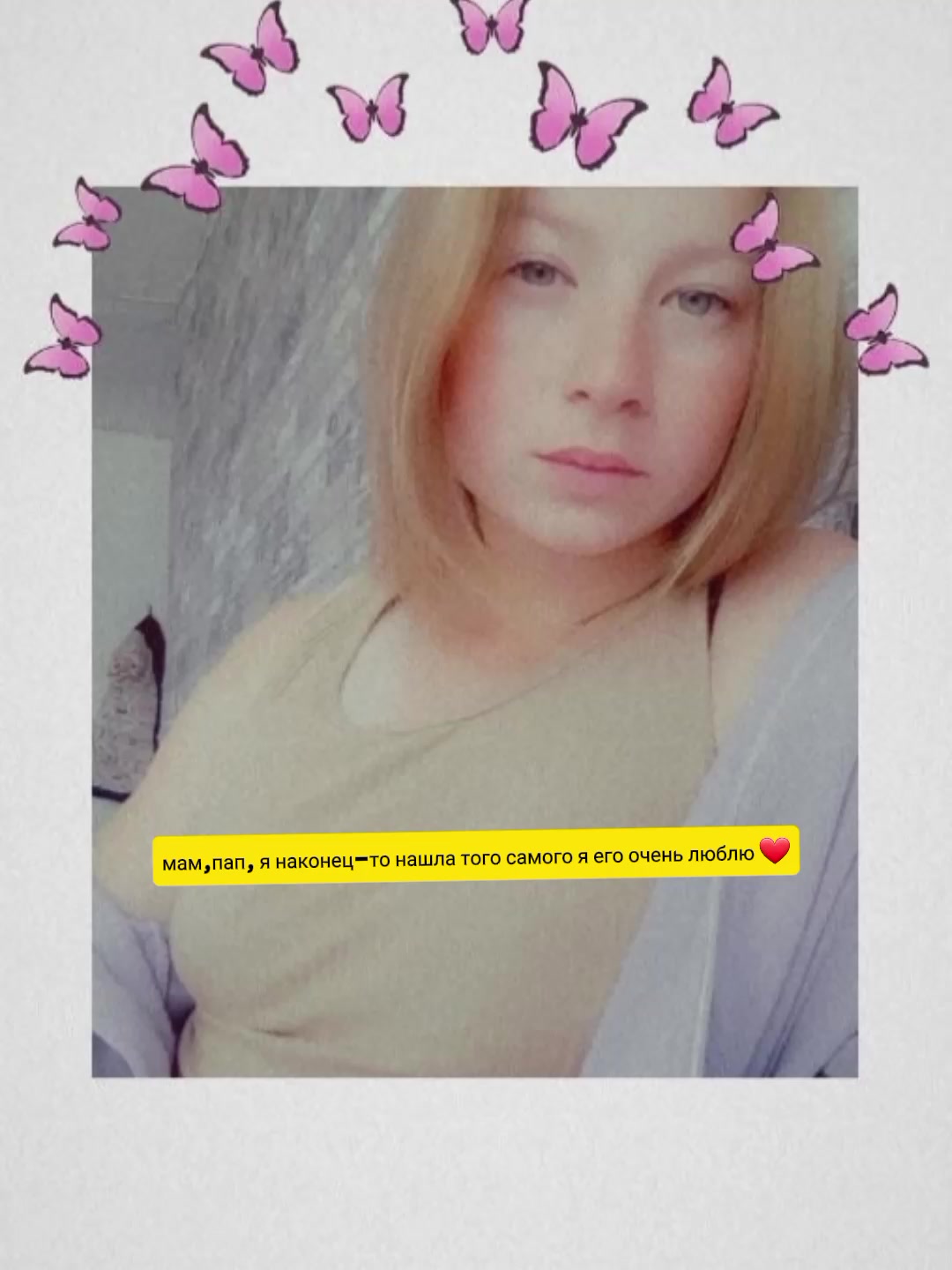 @❤️🥵angel🥵❤️