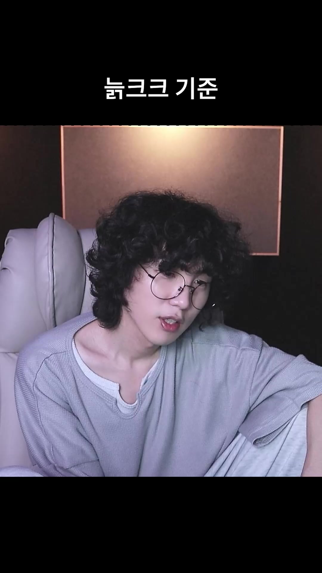 @갱여운