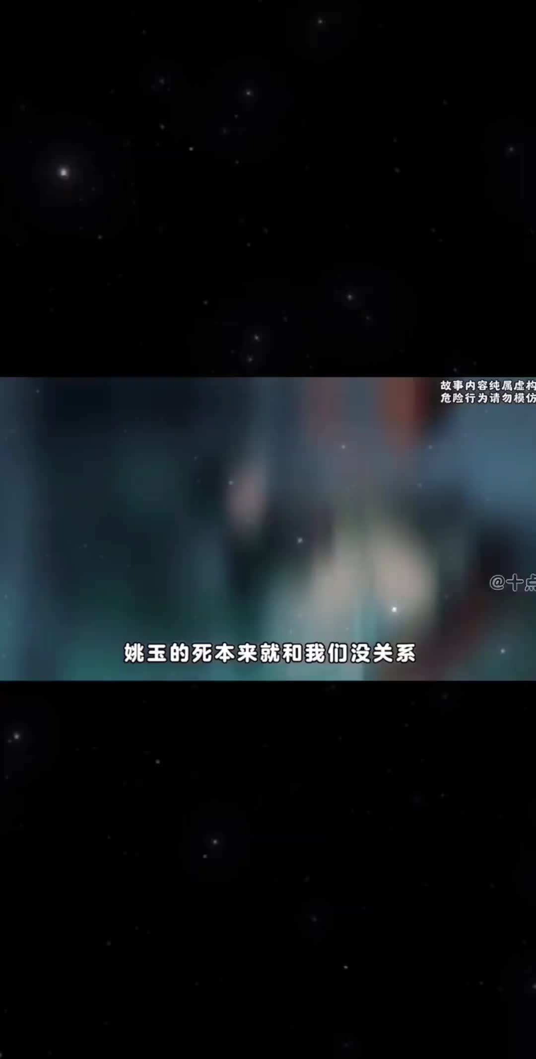 @楊智智