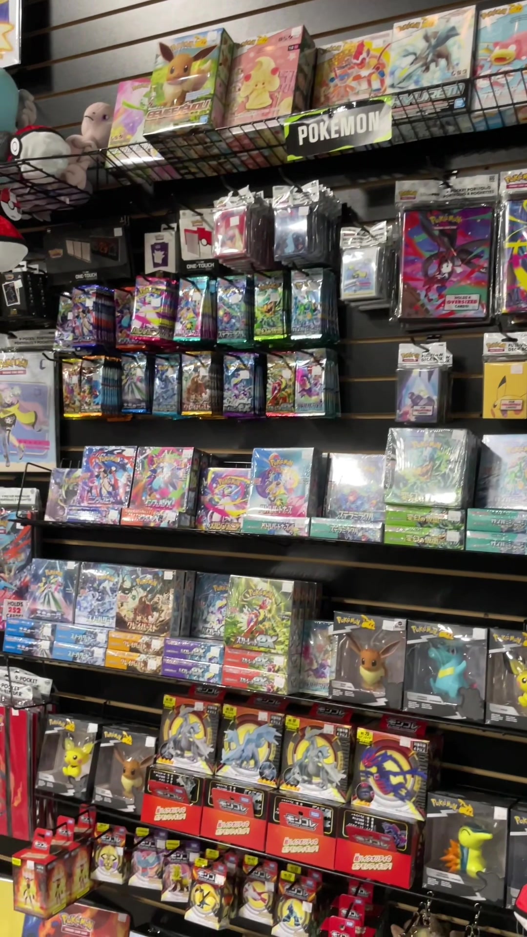 @Third Eye Comics