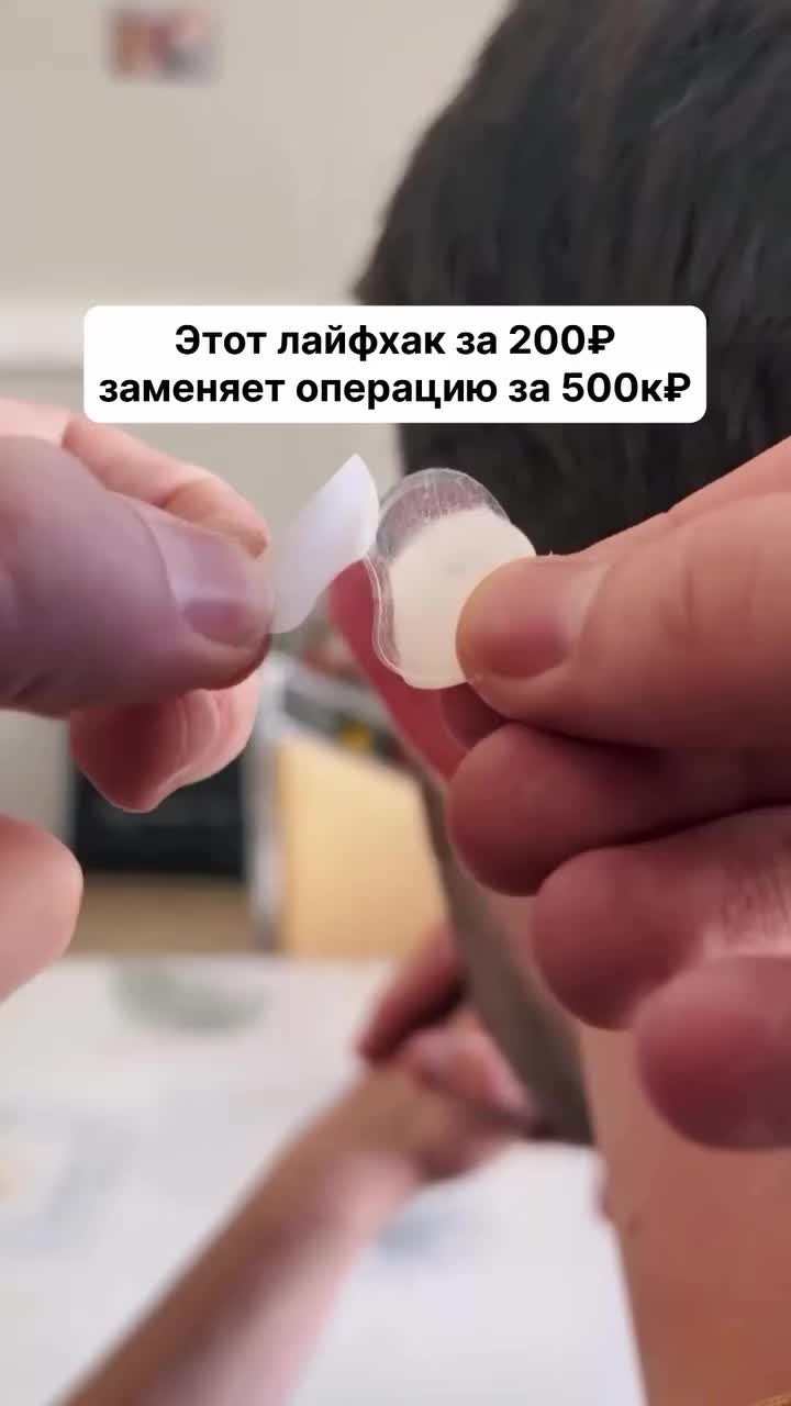 @Это нам НАДО!