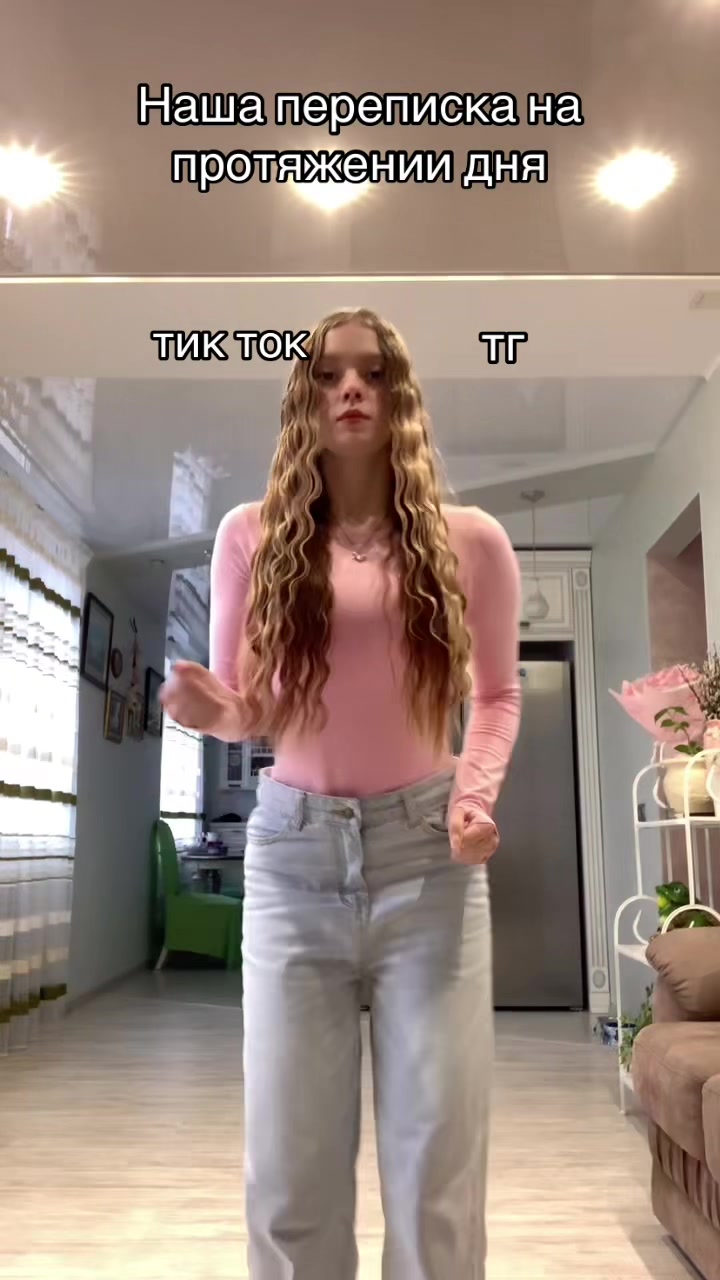 @juliasukhova🎀