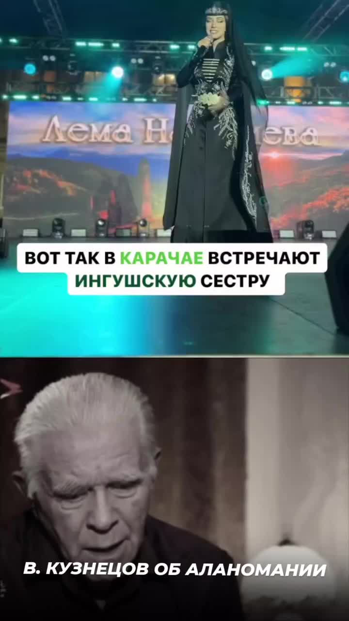 @Хаширова 👑⚔️