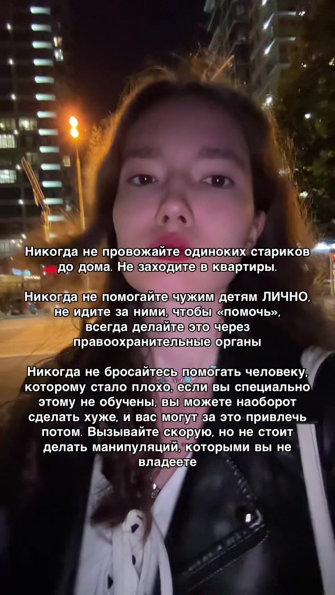 @Тгк: aygutime